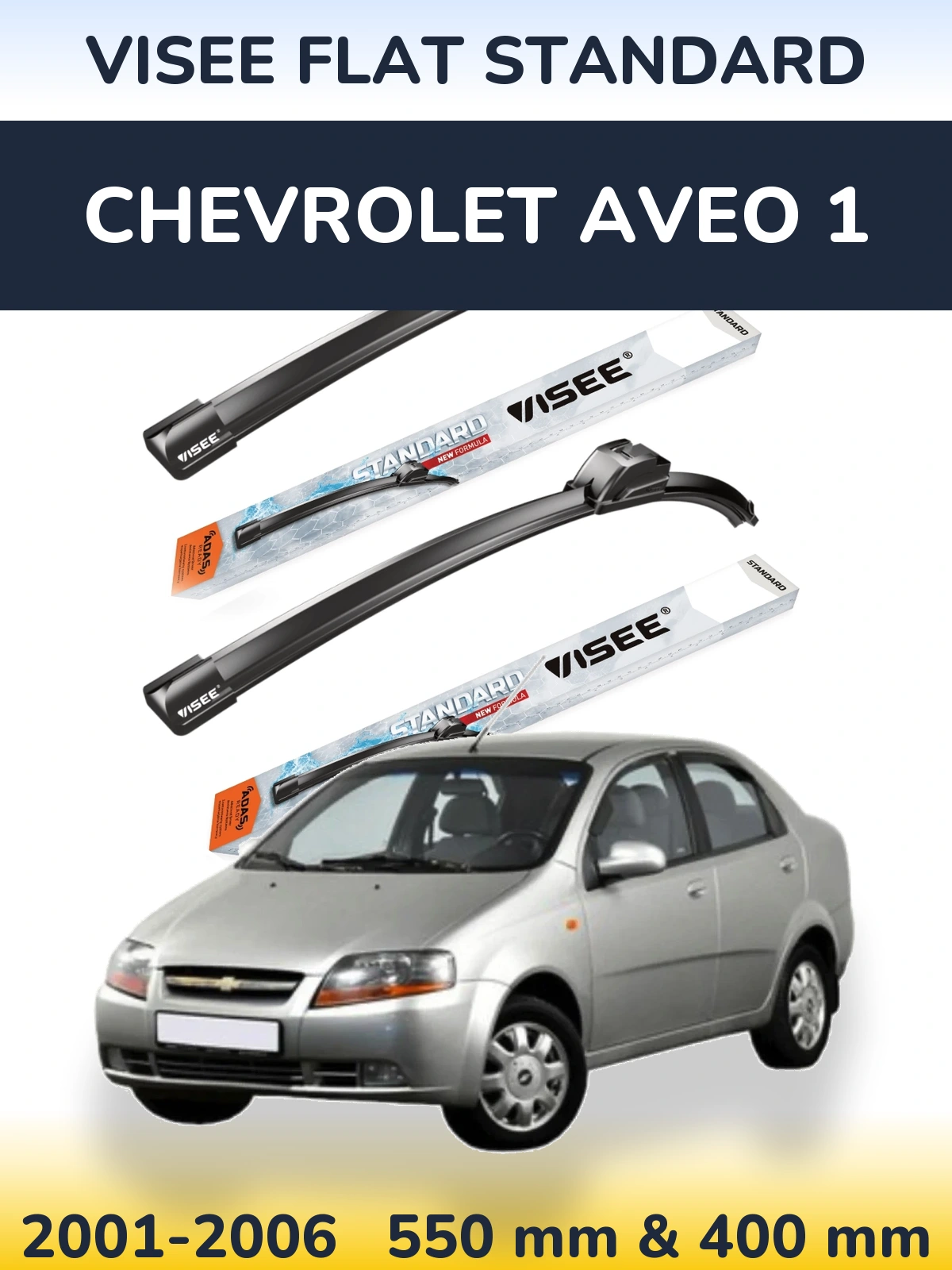 Sada předních stěračů VISEE FLAT STANDARD 550 a 400 mm pro Chevrolet Aveo 1 2001-2006