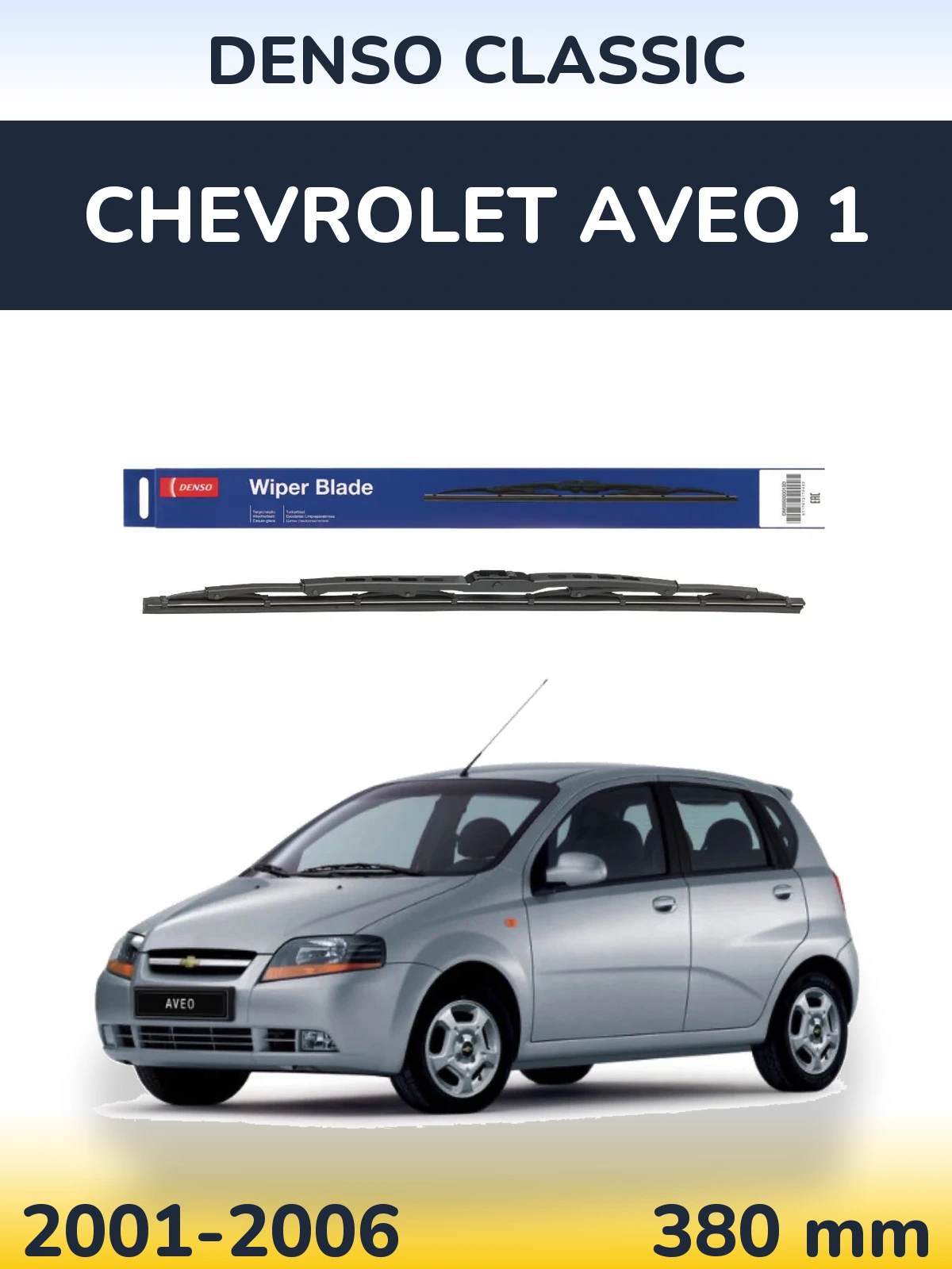 Zadní stěrač Denso Classic 380 mm pro Chevrolet Aveo 1 2001-2006