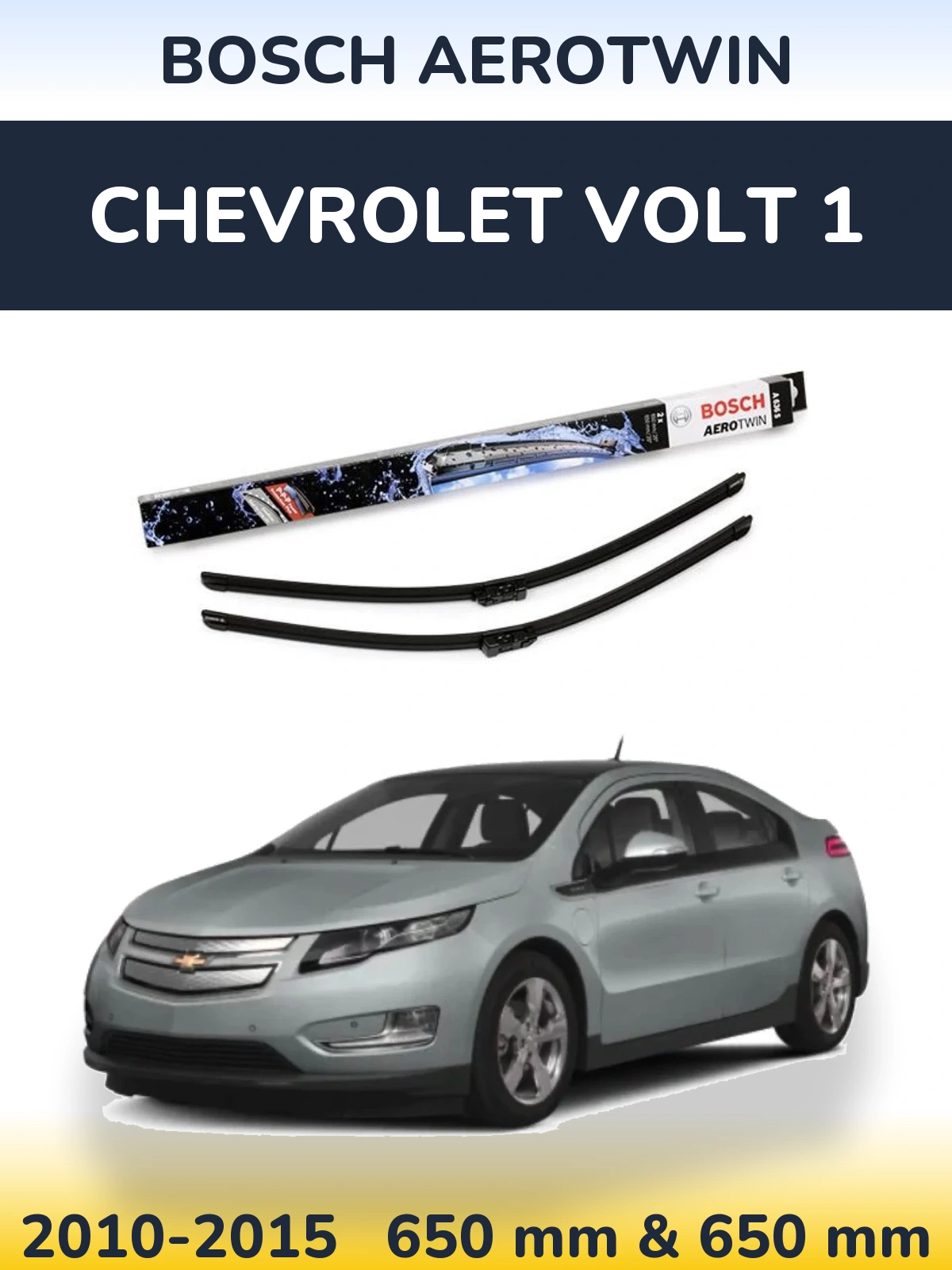 Sada předních stěračů BOSCH AeroTwin 650 a 650 mm pro Chevrolet Volt 1 2010-2015