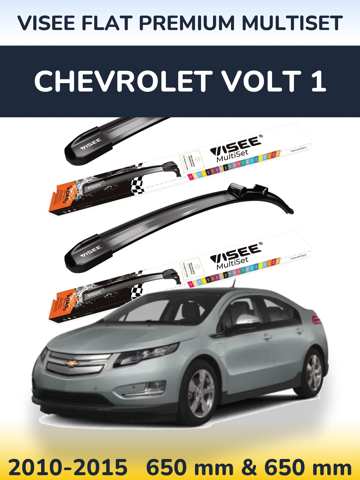 Sada předních stěračů VISEE FLAT PREMIUM MultiSet 650 a 650 mm pro Chevrolet Volt 1 2010-2015