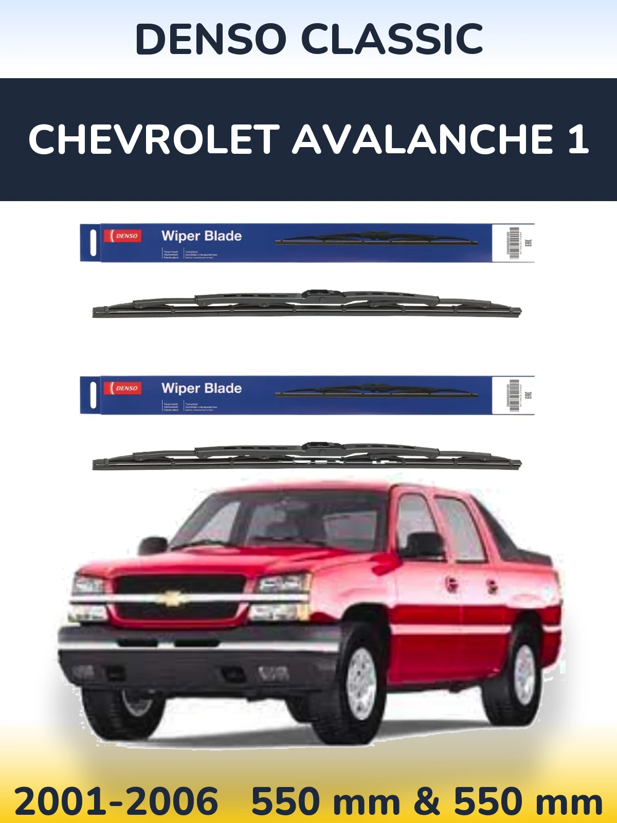 Комплект передних дворников Denso Classic 550 & 550 мм для Chevrolet Avalanche 1 2001-2006
