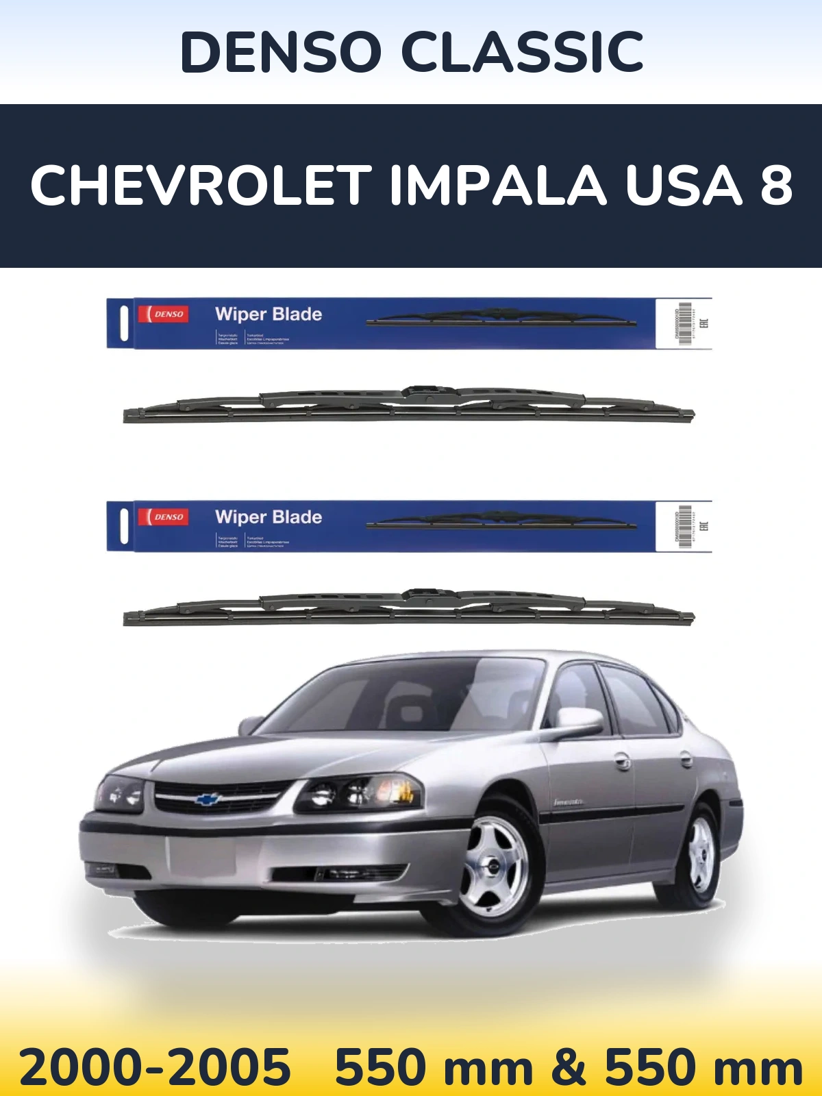 Sada předních stěračů Denso Classic 550 a 550 mm pro Chevrolet Impala USA 8 2000-2005