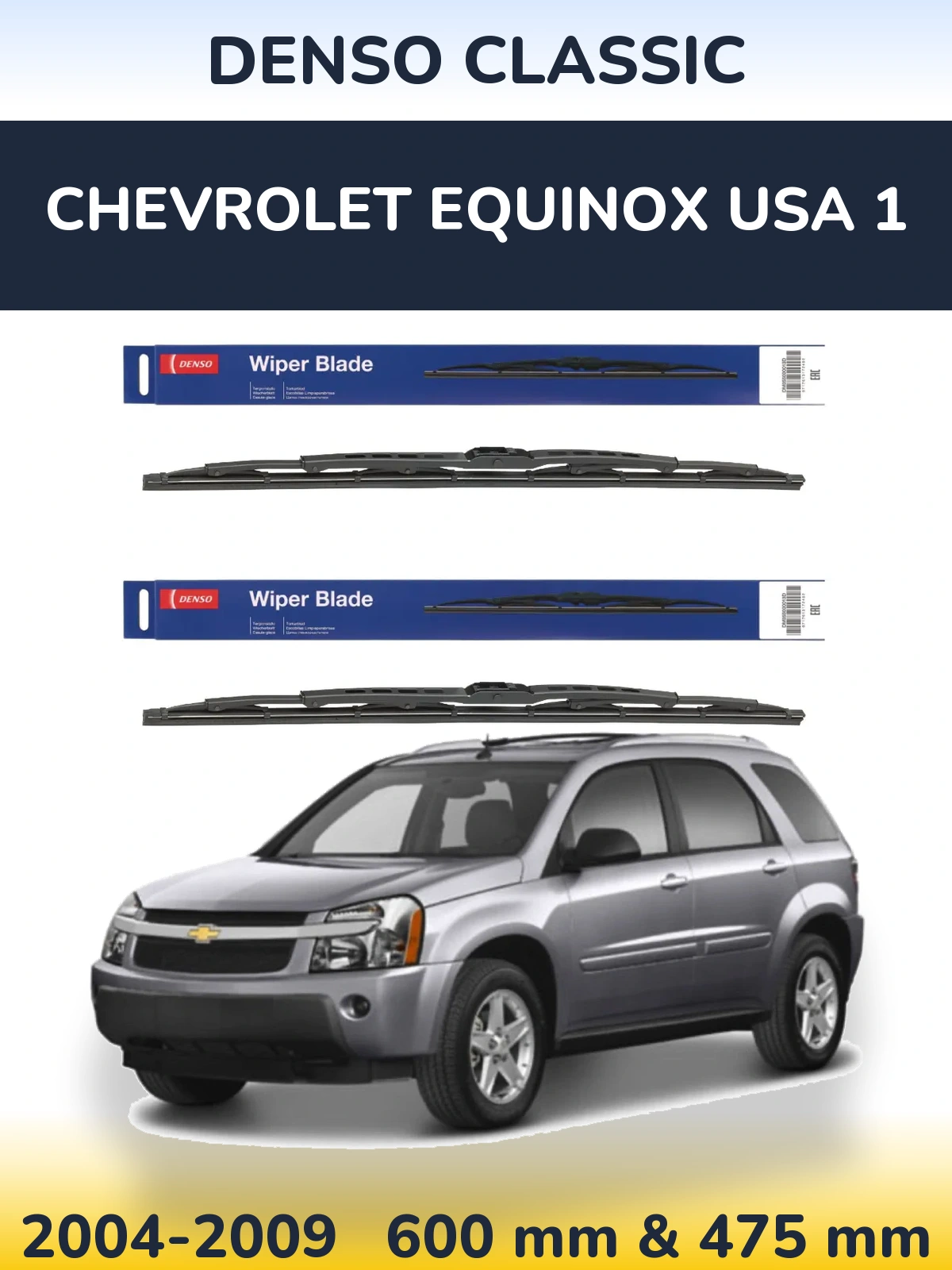 Sada předních stěračů Denso Classic 600 a 475 mm pro Chevrolet Equinox USA 1 2004-2009