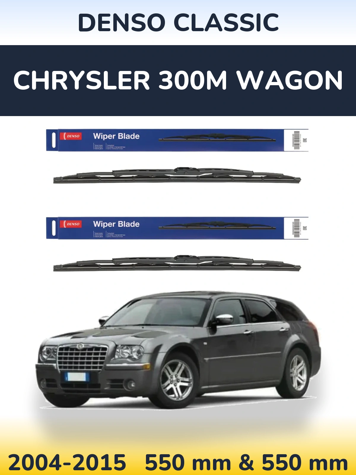 Комплект передних дворников Denso Classic 550 & 550 мм для Chrysler 300M Wagon 2004-2015