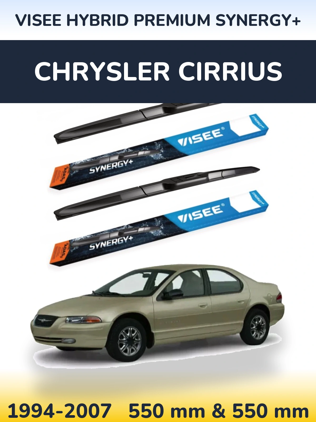 Комплект передніх щіток VISEE HYBRID PREMIUM SYNERGY+ 550 & 550 мм для Chrysler Cirrius 1994-2007