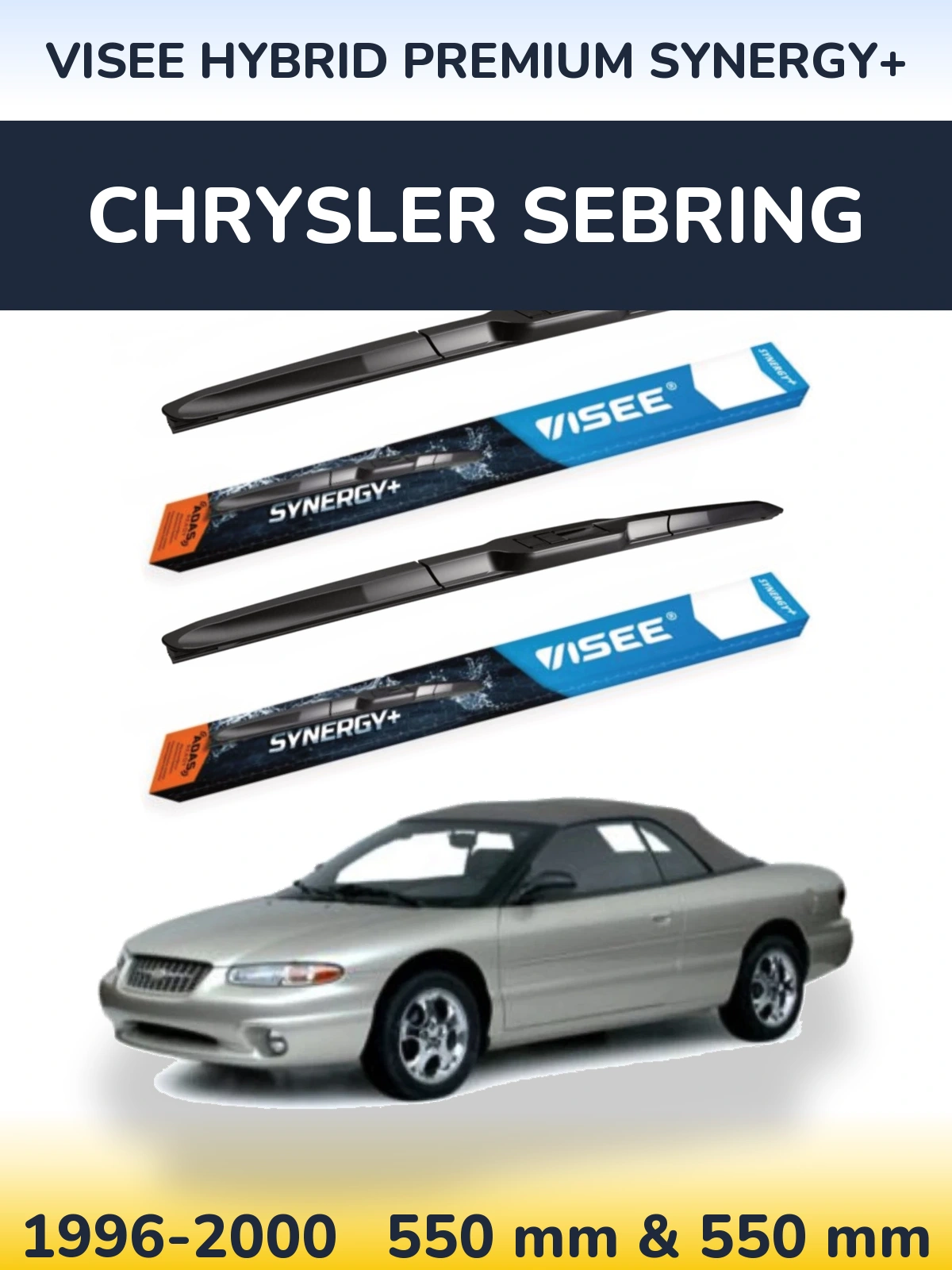 Комплект передніх щіток VISEE HYBRID PREMIUM SYNERGY+ 550 & 550 мм для Chrysler Sebring 1996-2000