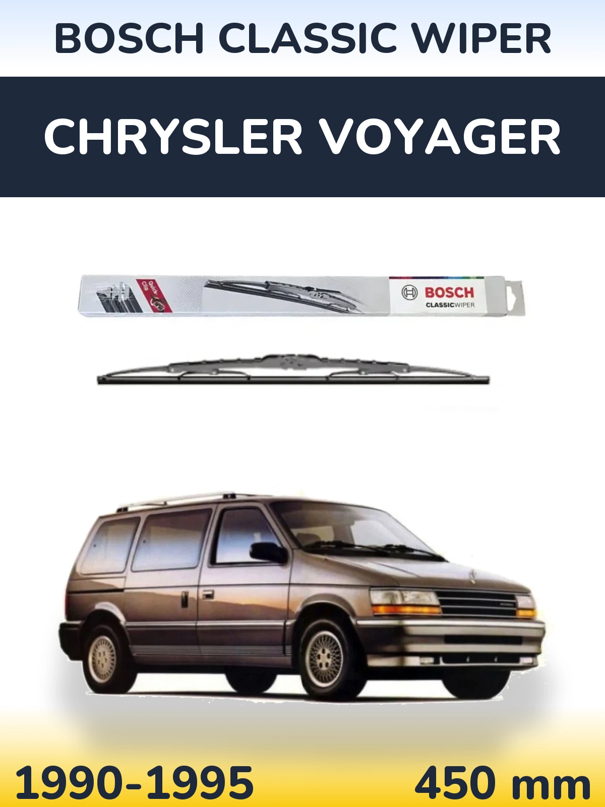 Задня щітка BOSCH Classic Wiper 450 мм для Chrysler Voyager 1990-1995