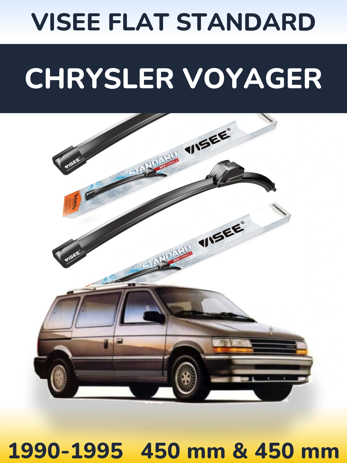 Комплект передніх щіток VISEE FLAT STANDARD 450 & 450 мм для Chrysler Voyager 1990-1995