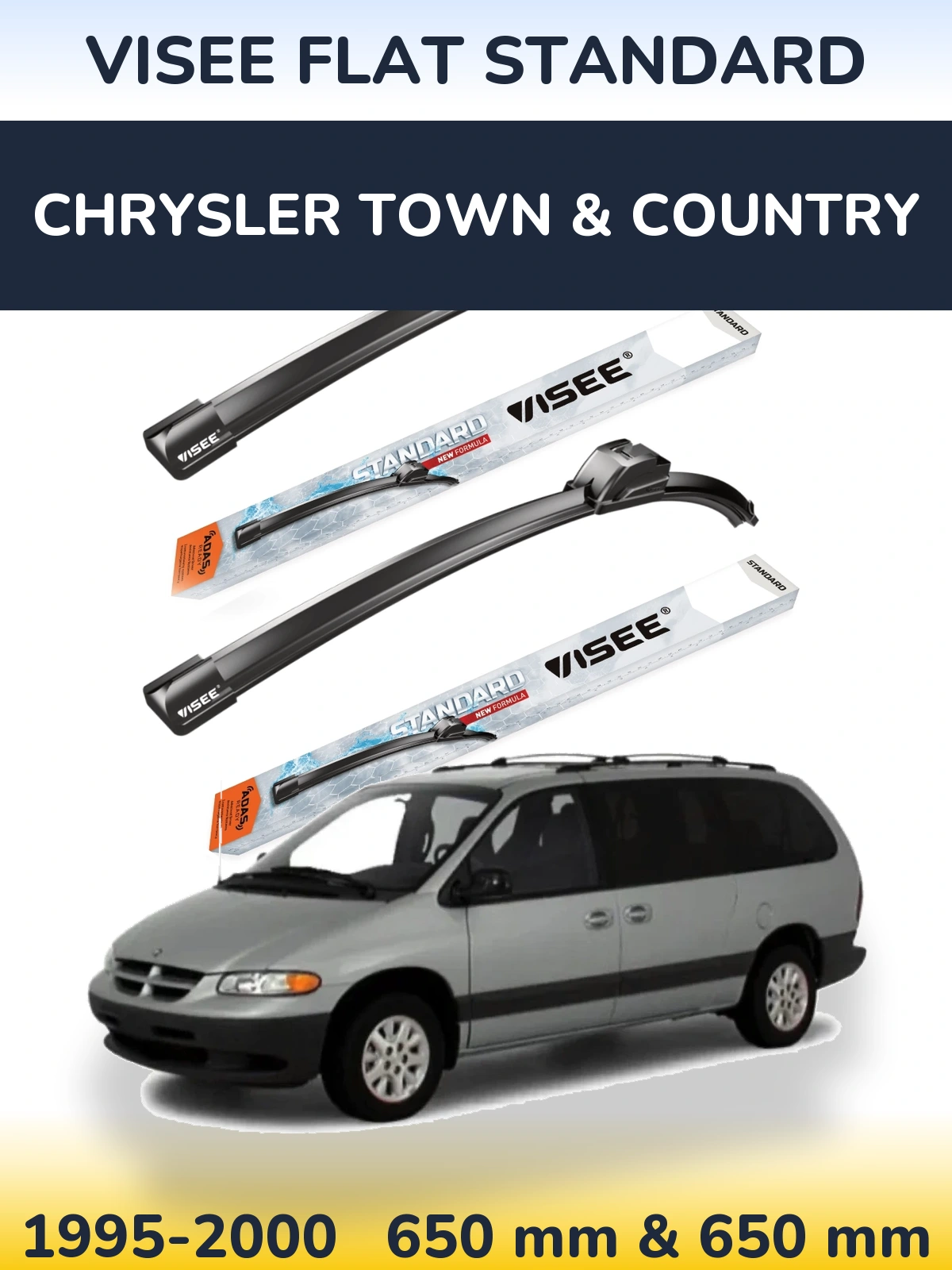 Комплект передніх щіток VISEE FLAT STANDARD 650 & 650 мм для Chrysler Town & Country 1995-2000