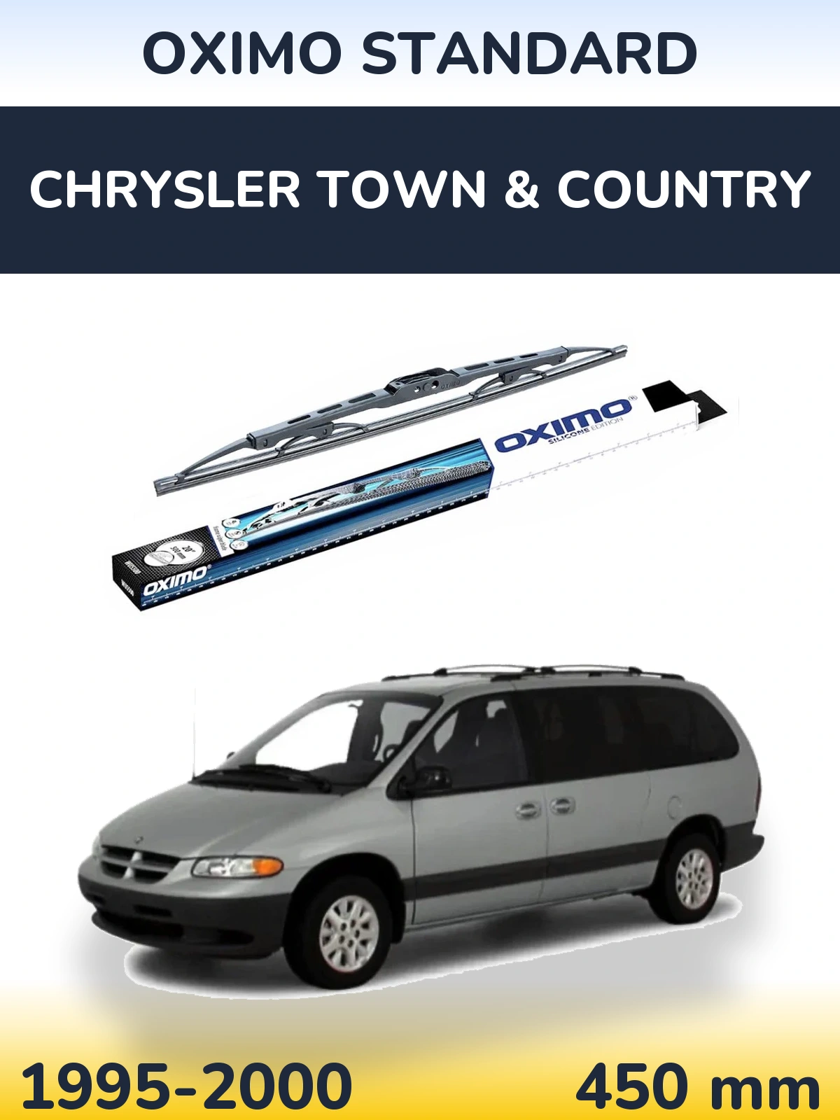 Задня щітка Oximo Standard 450 мм для Chrysler Town & Country 1995-2000