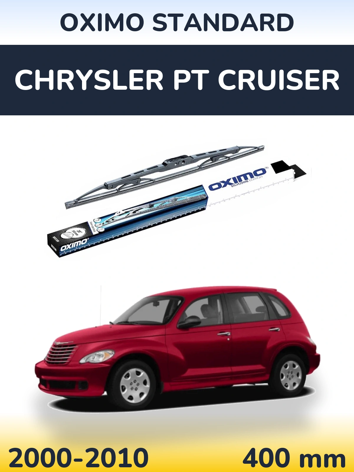 Задня щітка Oximo Standard 400 мм для Chrysler PT Cruiser 2000-2010
