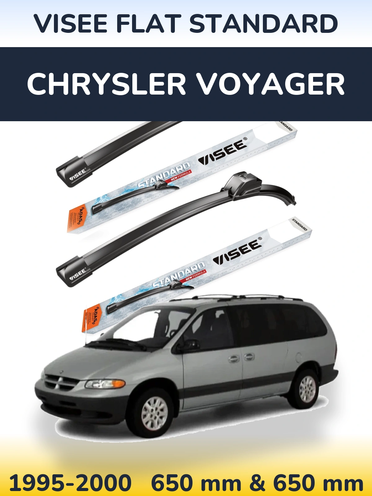 Комплект передніх щіток VISEE FLAT STANDARD 650 & 650 мм для Chrysler Voyager 1995-2000