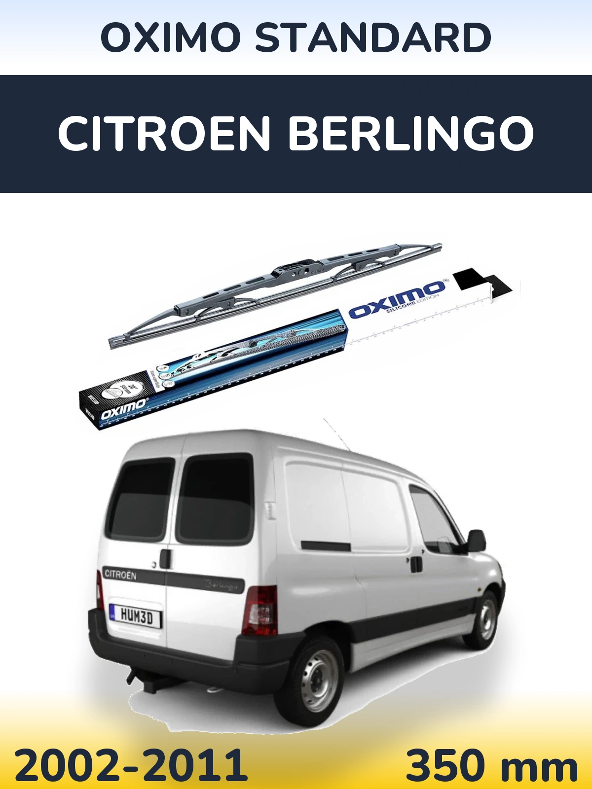Задня щітка Oximo Standard 350 мм для Citroen Berlingo 2002-2011