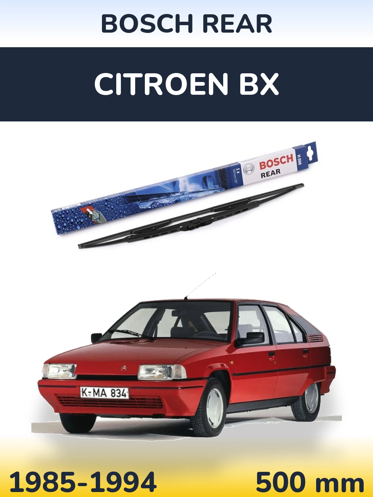 Задня щітка BOSCH Rear 500 мм для Citroen BX 1985-1994