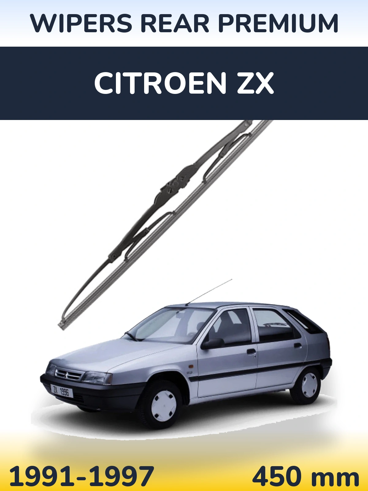 Задня щітка WIPERS REAR PREMIUM 450 мм для Citroen ZX 1991-1997