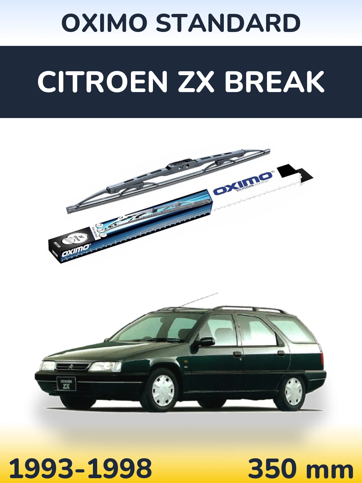 Задня щітка Oximo Standard 350 мм для Citroen ZX Break 1993-1998