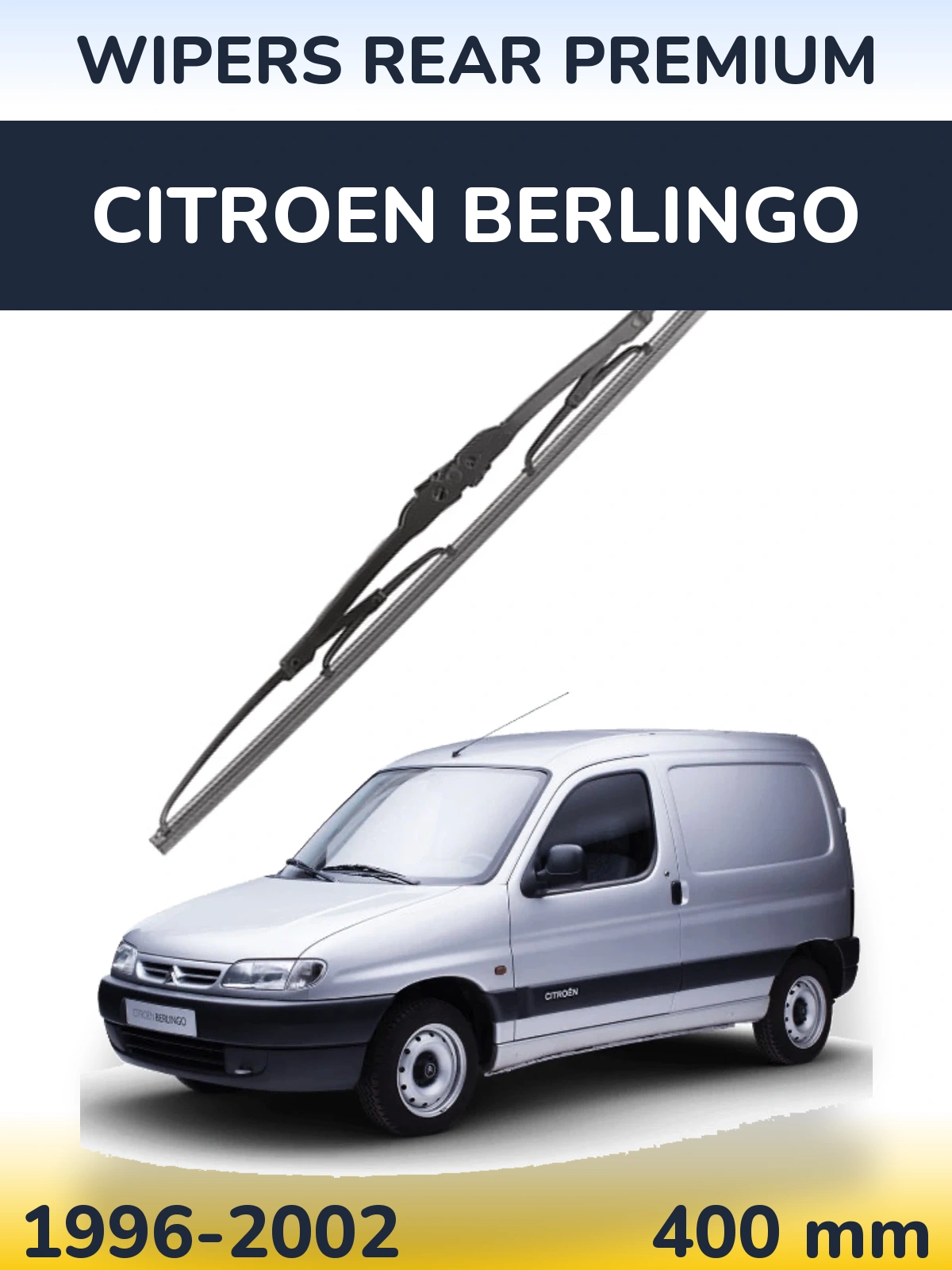 Задня щітка WIPERS REAR PREMIUM 400 мм для Citroen Berlingo 1996-2002