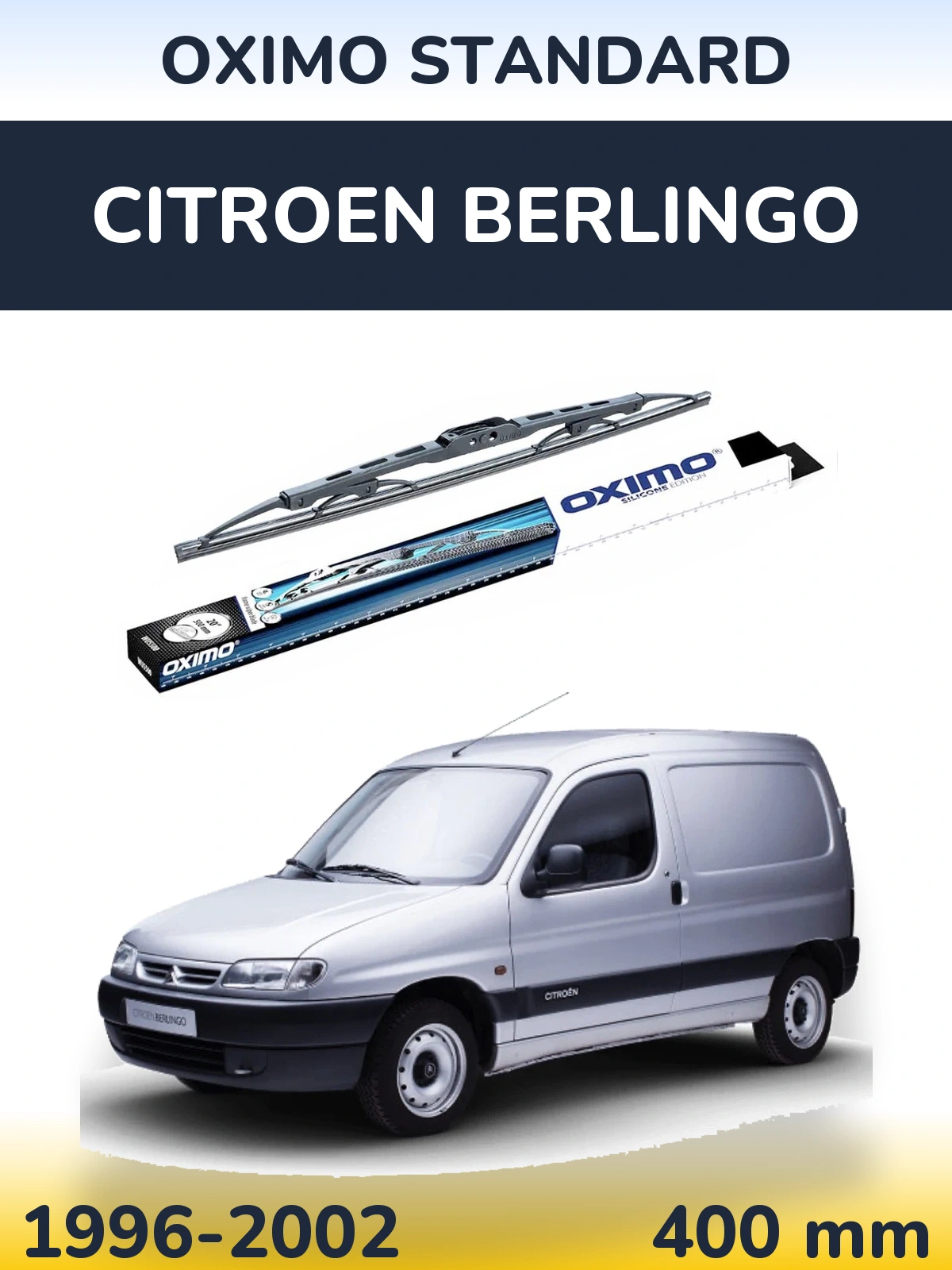 Задня щітка Oximo Standard 400 мм для Citroen Berlingo 1996-2002