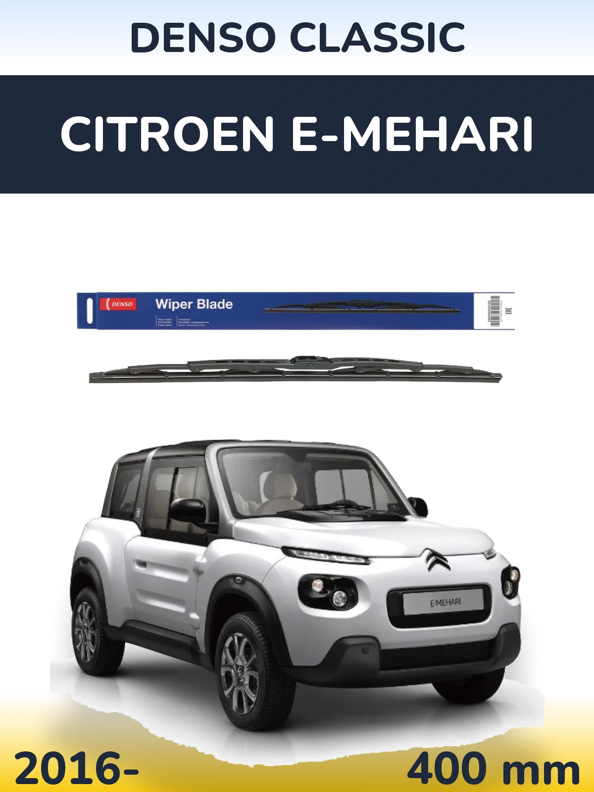 Передний дворник Denso Classic 400 мм для Citroen E-Mehari 2016-2026