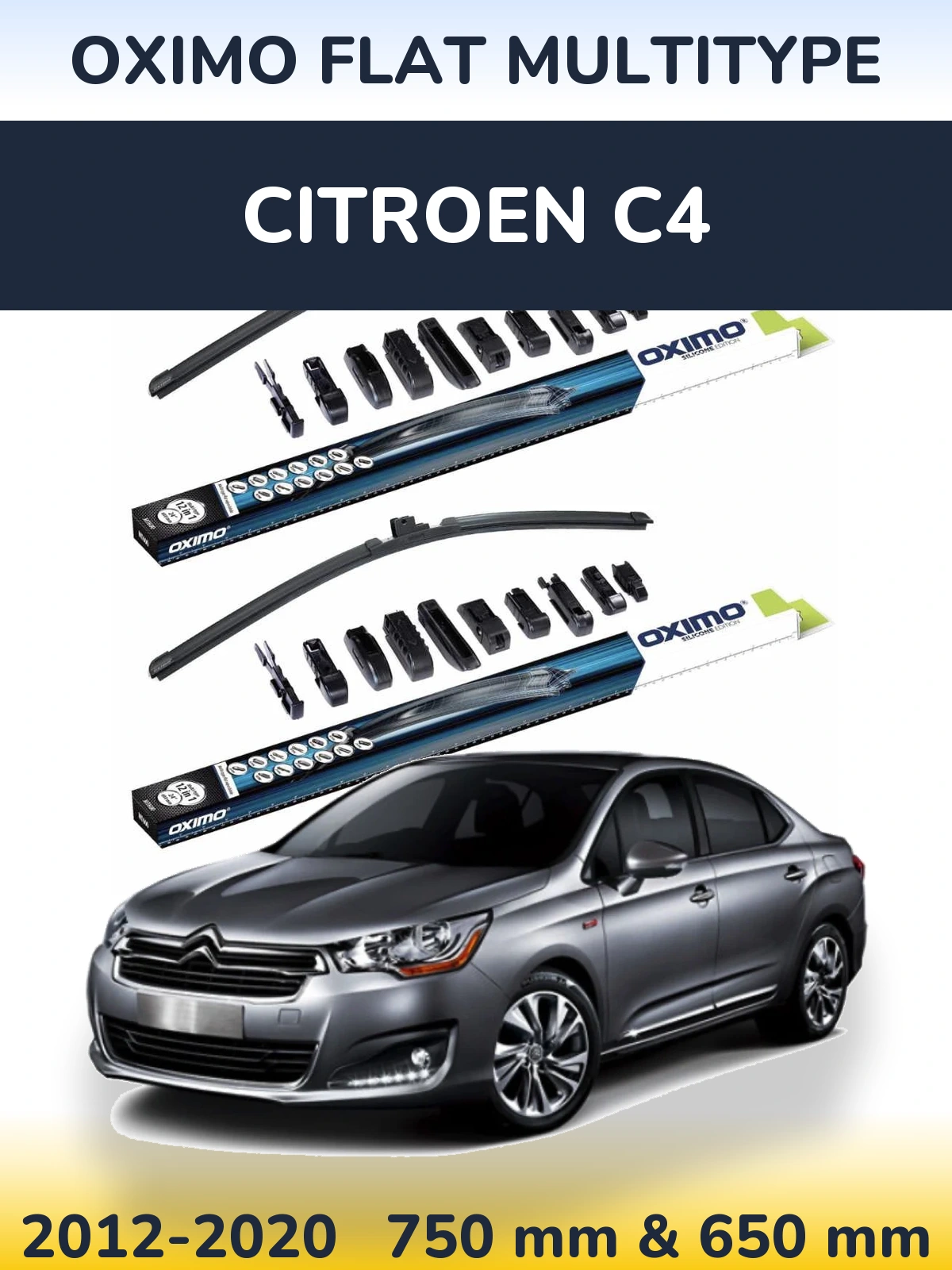 Комплект передніх щіток Oximo Flat MultiТипe 750 & 650 мм для Citroen C4 2012-2020