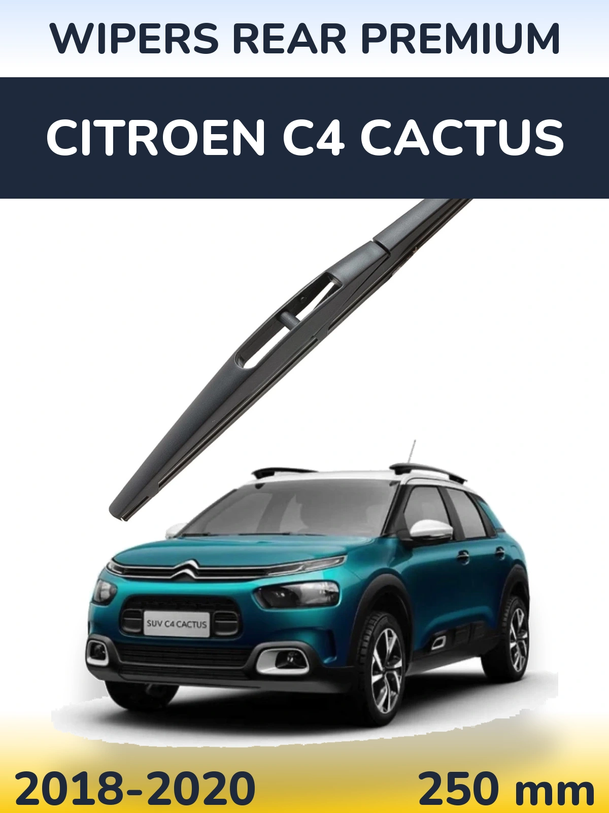 Задня щітка WIPERS REAR PREMIUM 250 мм для Citroen C4 Cactus 2018-2020