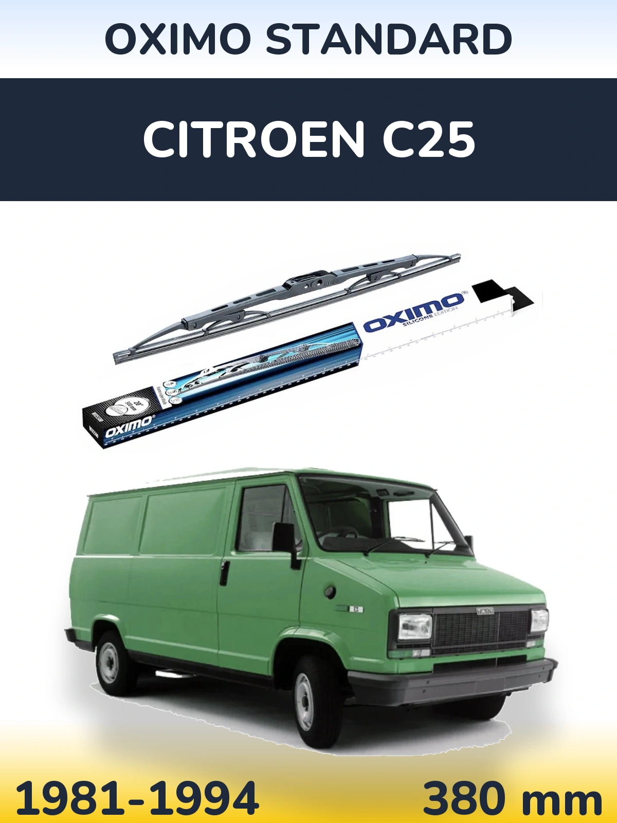 Задня щітка Oximo Standard 375 мм для Citroen C25 1981-1994
