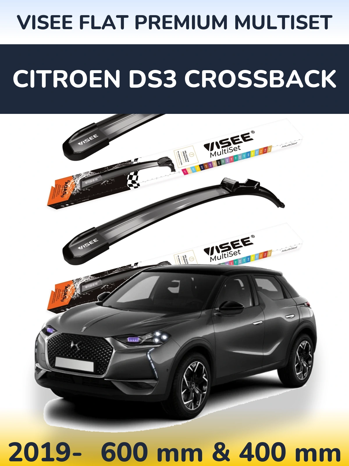 Комплект передніх щіток VISEE FLAT PREMIUM MultiSet 600 & 400 мм для Citroen DS3 Crossback 2019-2026