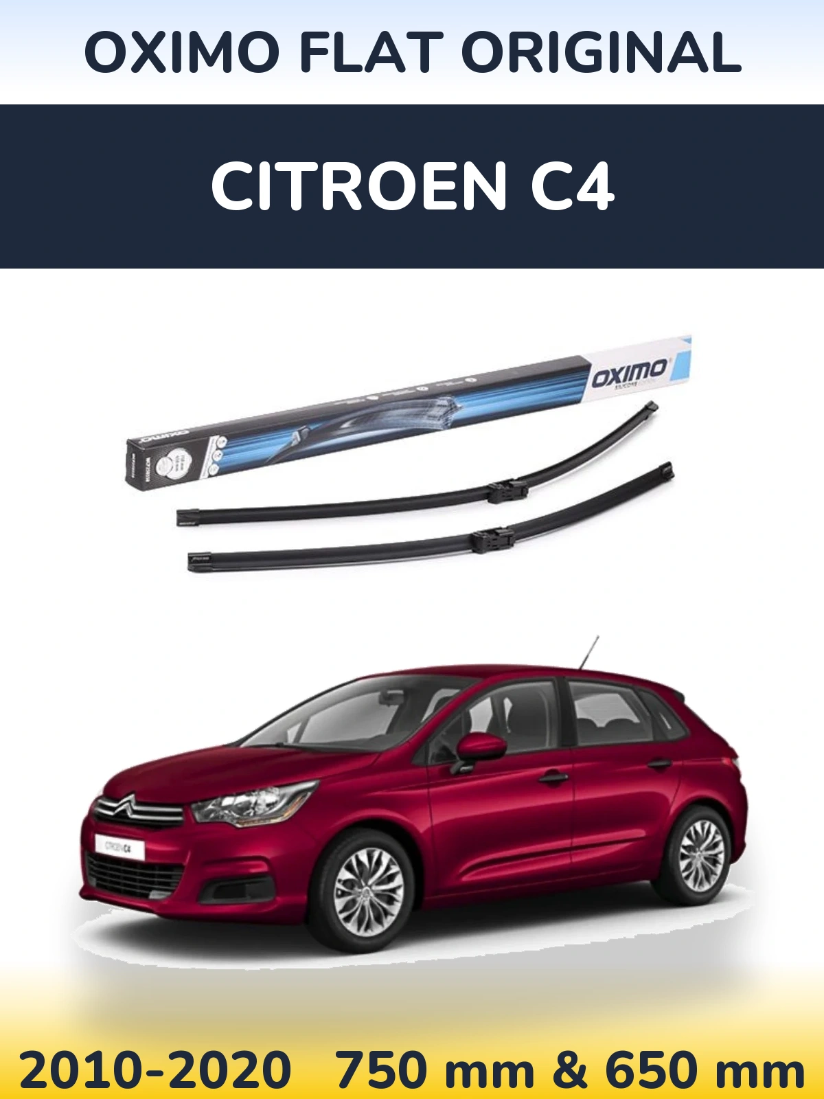 Комплект передніх щіток Oximo Flat Original 750 & 650 мм для Citroen C4 2010-2020