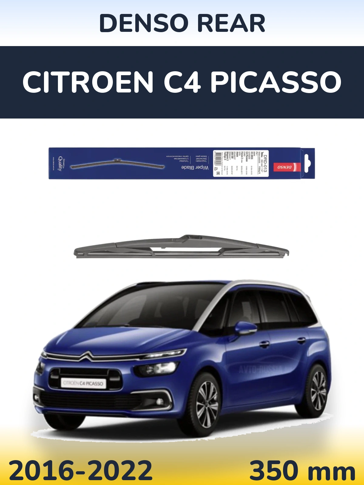Zadní stěrač Denso Rear 350 mm pro Citroen C4 Picasso 2016-2022