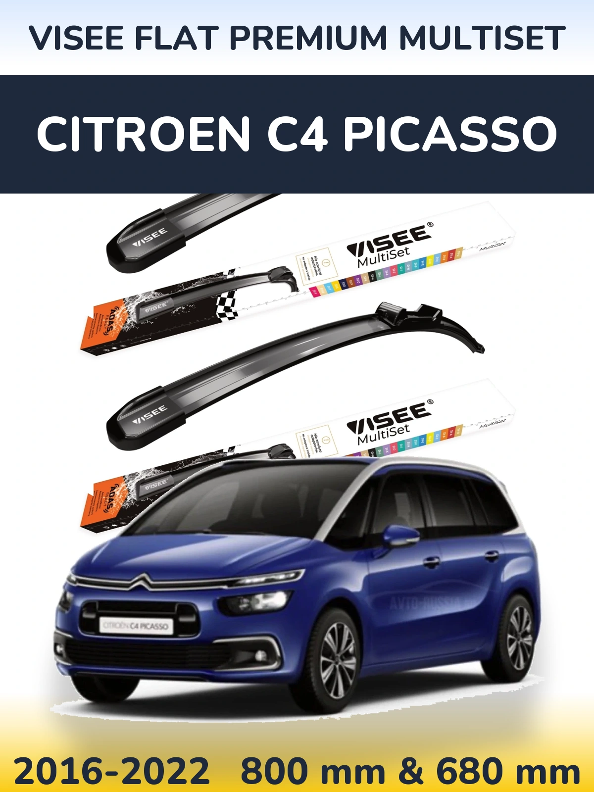 Sada předních stěračů VISEE FLAT PREMIUM MultiSet 800 a 680 mm pro Citroen C4 Picasso 2016-2022