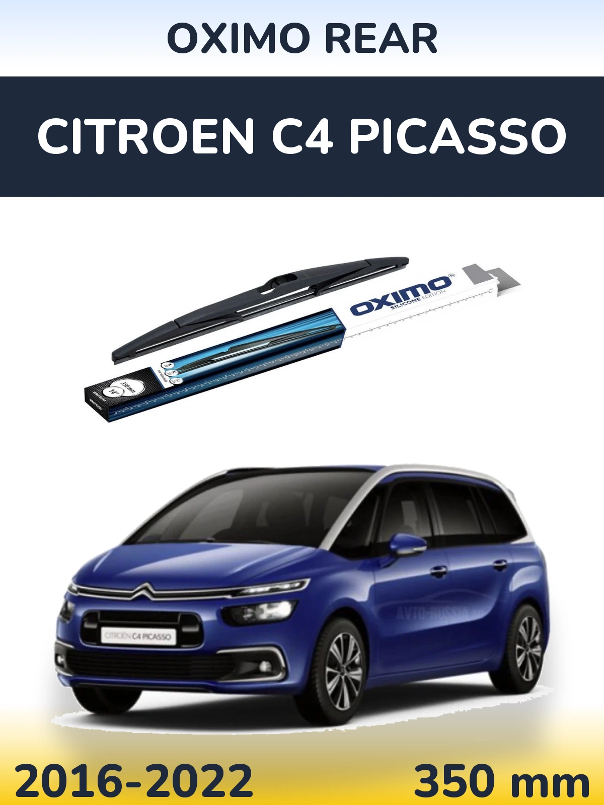 Zadní stěrač Oximo Rear 350 mm pro Citroen C4 Picasso 2016-2022