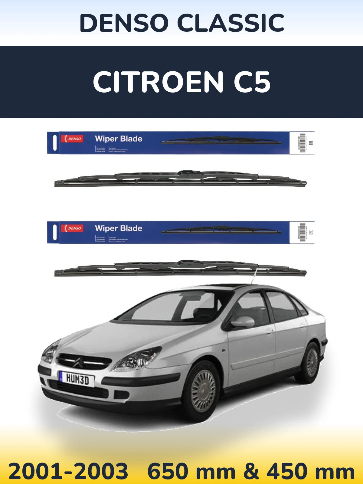 Комплект передних дворников Denso Classic 650 & 450 мм для Citroen C5 2001-2003