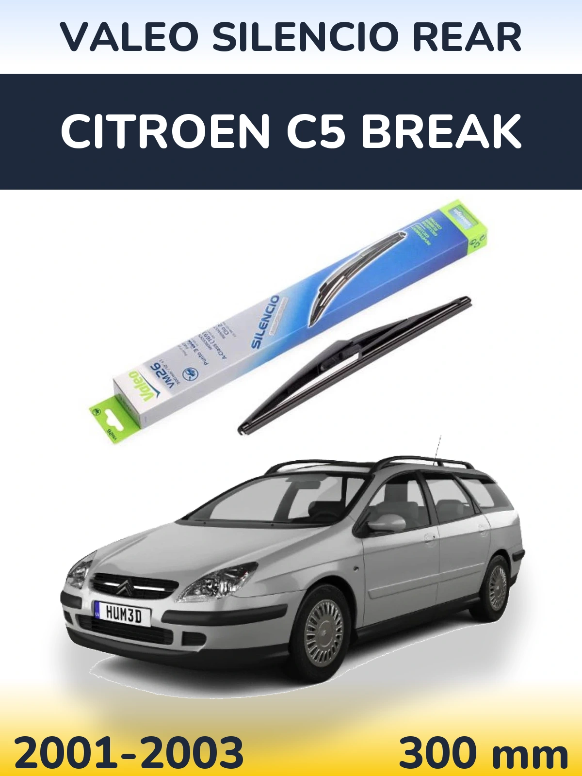 Задня щітка Valeo Silencio Rear 300 мм для Citroen C5 Break 2001-2003