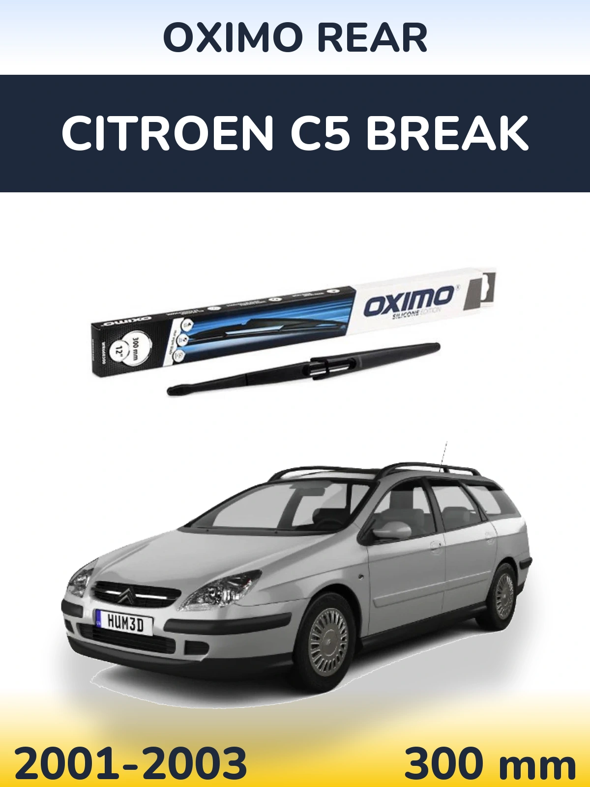 Задня щітка Oximo Rear 300 мм для Citroen C5 Break 2001-2003