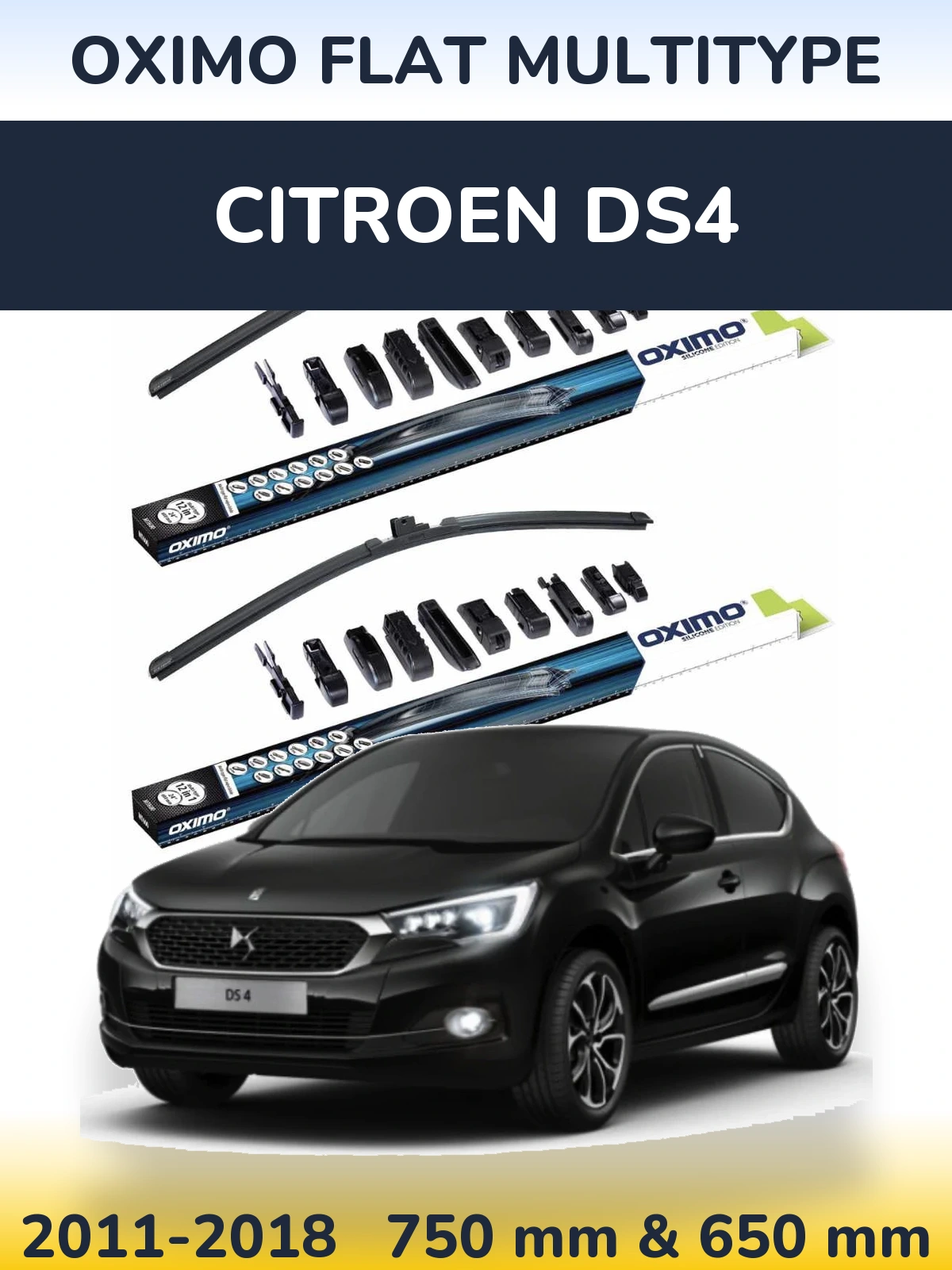 Комплект передніх щіток Oximo Flat MultiТипe 750 & 650 мм для Citroen DS4 2011-2018
