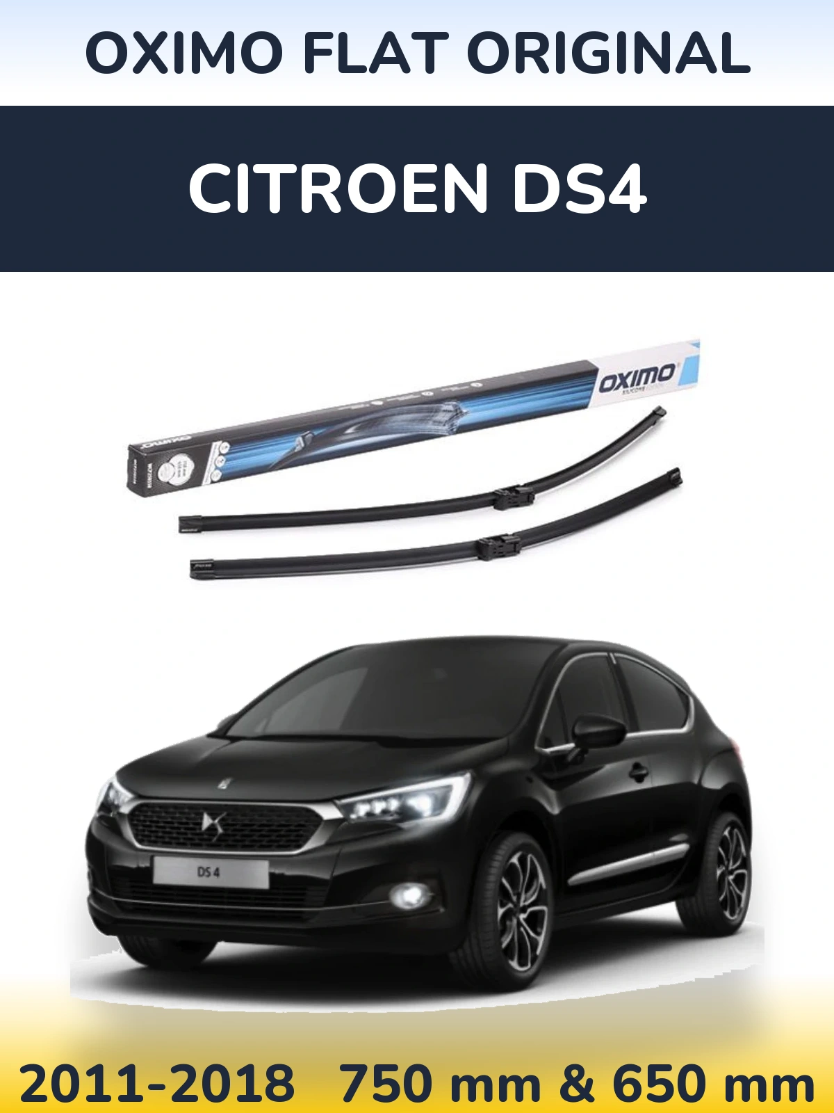 Комплект передніх щіток Oximo Flat Original 750 & 650 мм для Citroen DS4 2011-2018