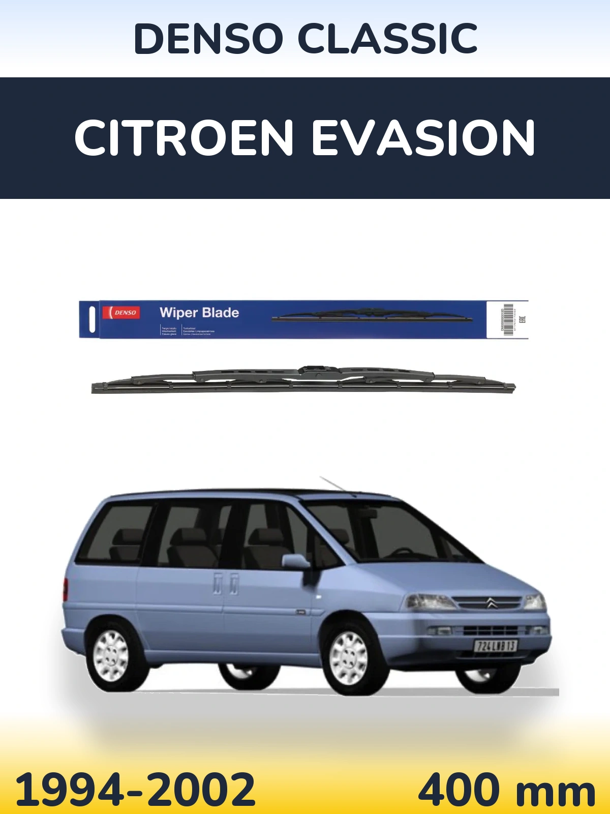 Задня щітка Denso Classic 400 мм для Citroen Evasion 1994-2002