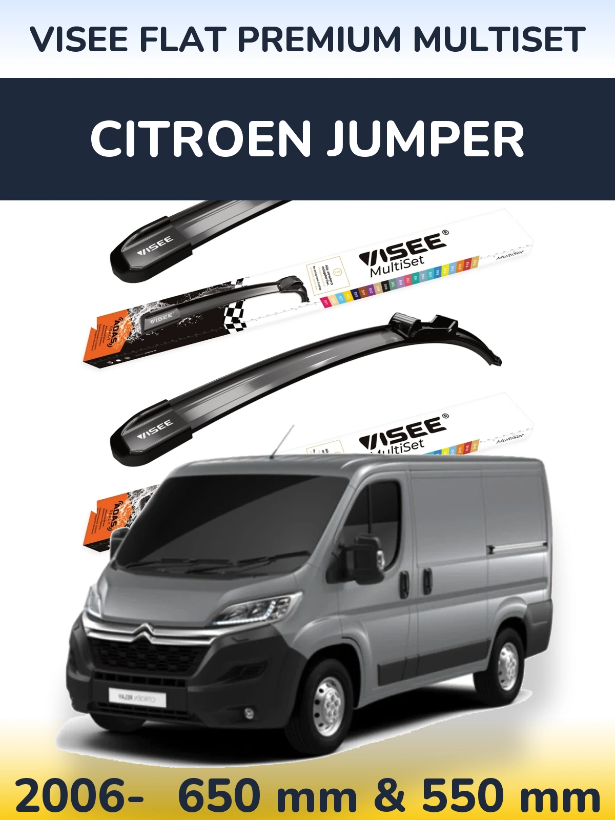 Комплект передніх щіток VISEE FLAT PREMIUM MultiSet 650 & 550 мм для Citroen Jumper 2006-2026