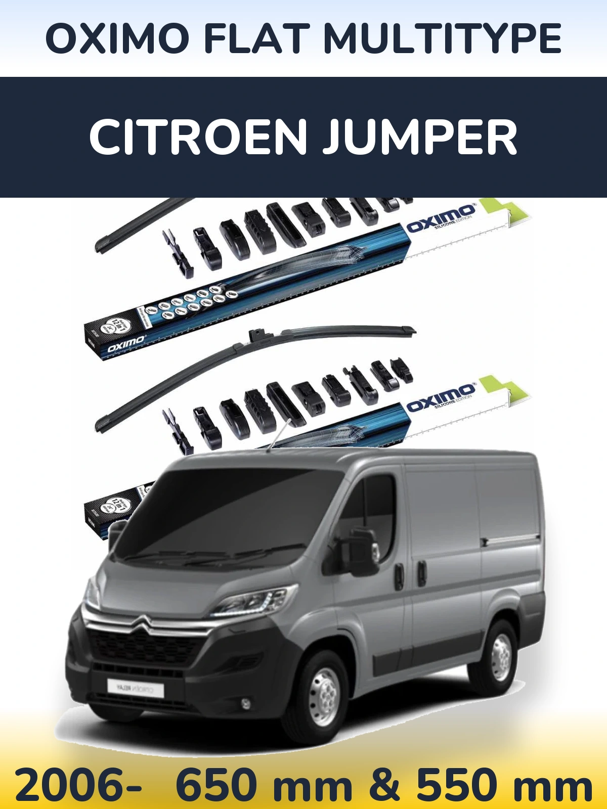 Комплект передніх щіток Oximo Flat MultiТипe 650 & 550 мм для Citroen Jumper 2006-2026
