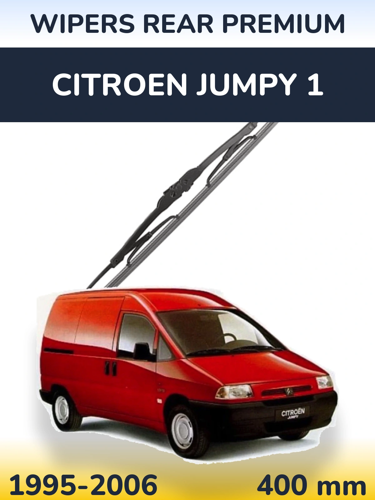 Задня щітка WIPERS REAR PREMIUM 400 мм для Citroen Jumpy 1 1995-2006