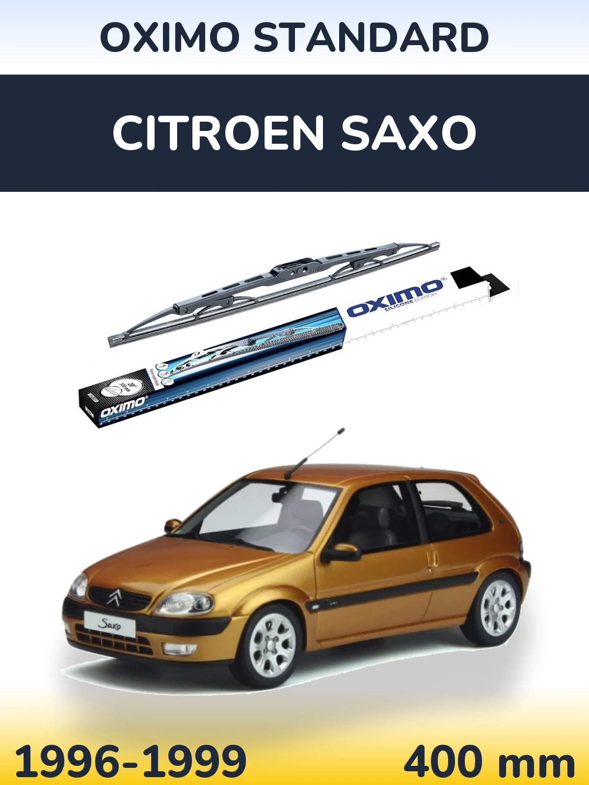 Задня щітка Oximo Standard 400 мм для Citroen Saxo 1996-1999