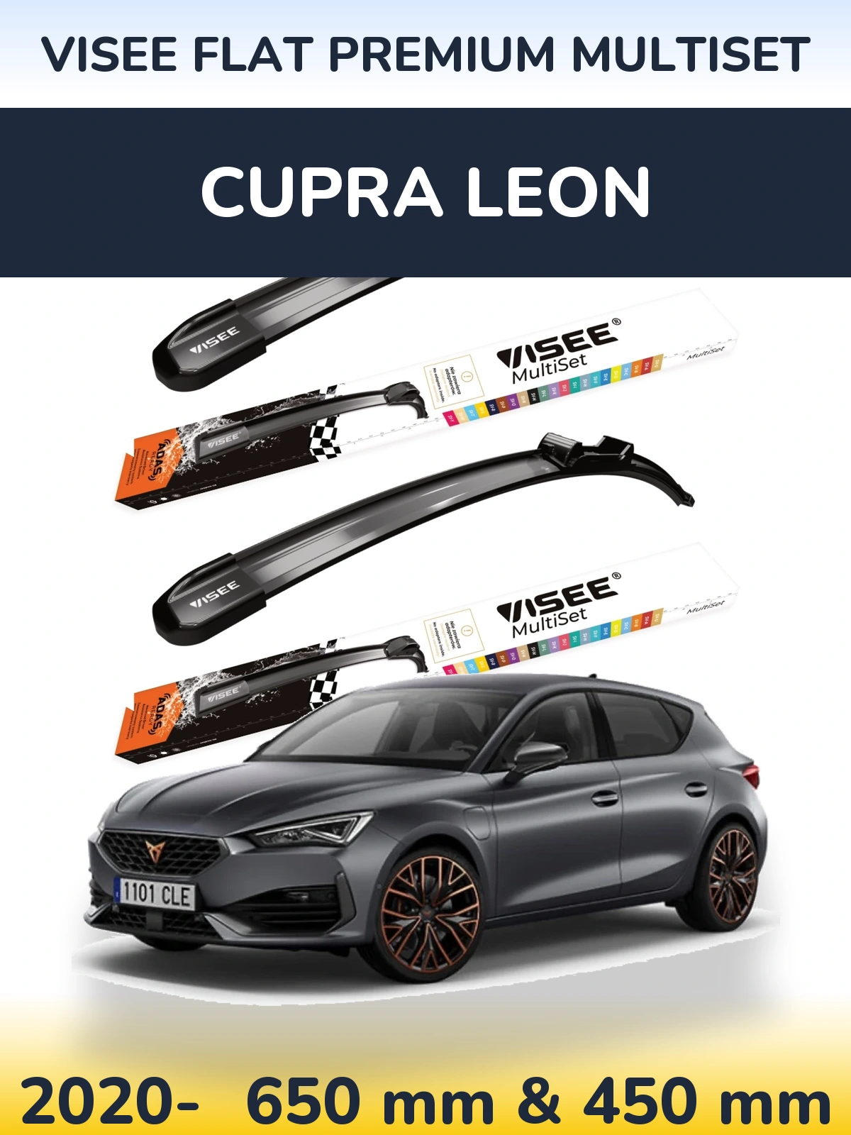 Комплект передніх щіток VISEE FLAT PREMIUM MultiSet 650 & 450 мм для Cupra Leon 2020-2026