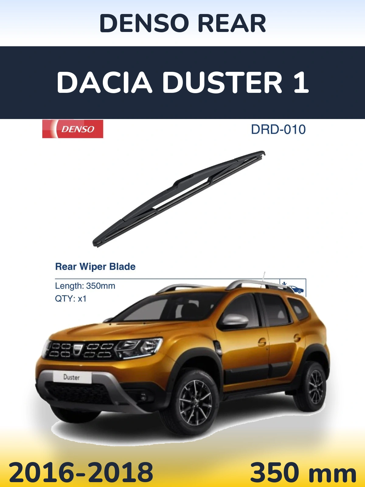 Задня щітка Denso Rear 350 мм для Dacia Duster 1 2016-2018