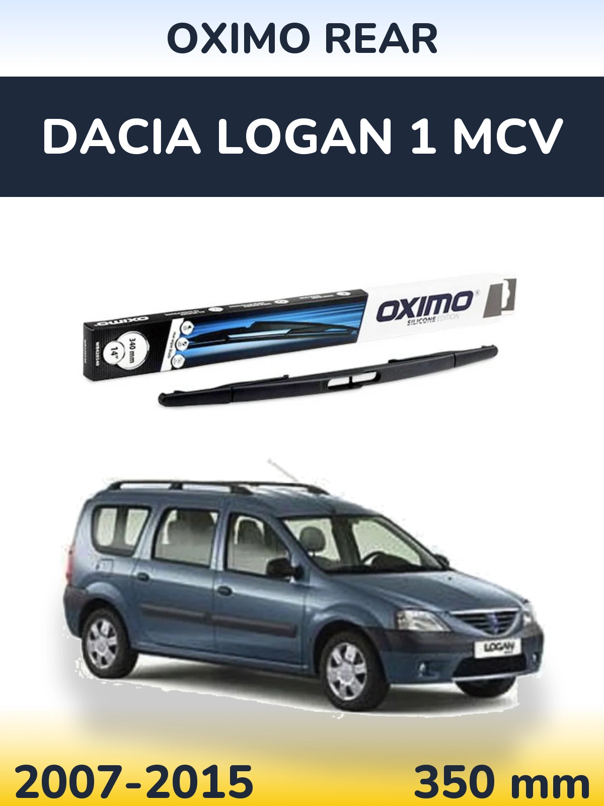 Задня щітка Oximo Rear 350 мм для Dacia Logan 1 MCV 2007-2015