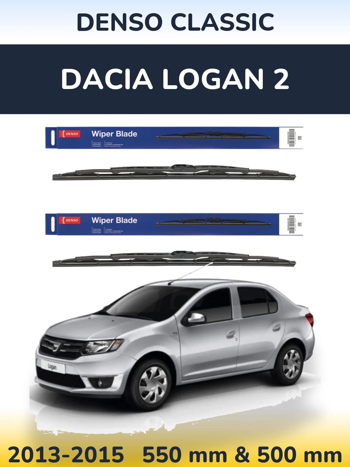 Комплект передніх щіток Denso Classic 550 & 500 мм для Dacia Logan 2 2013-2015