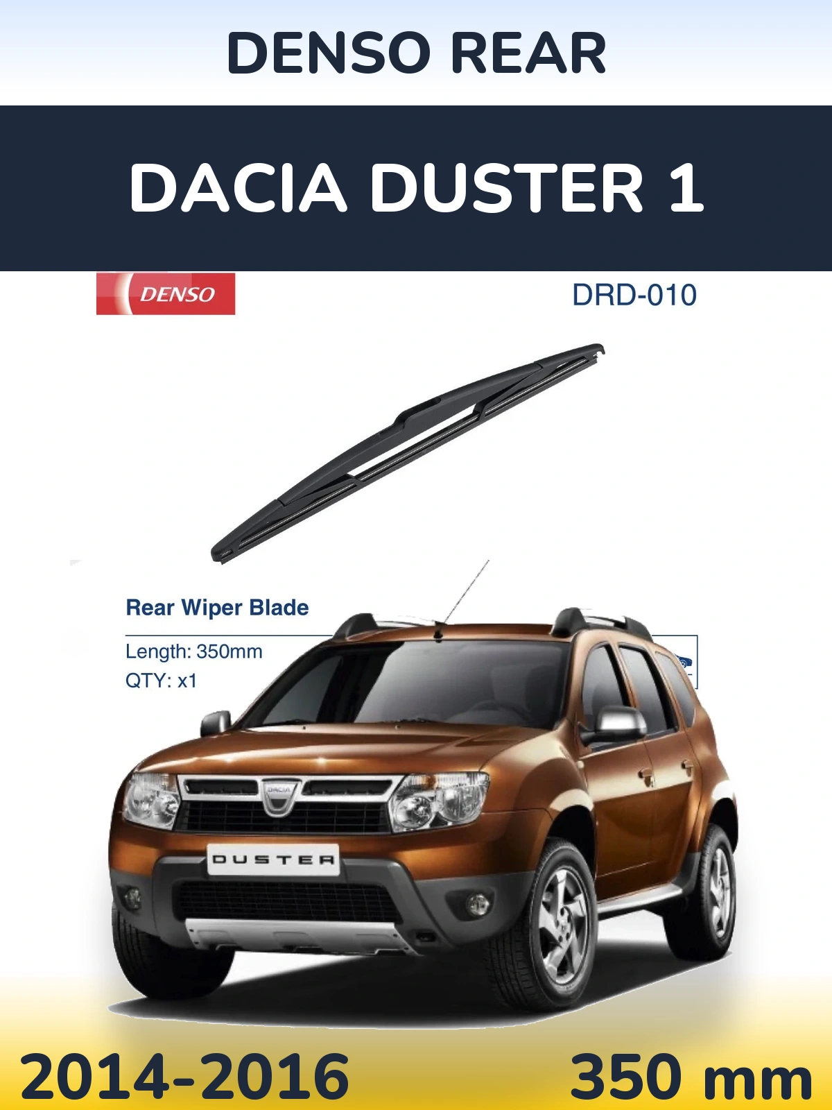 Задня щітка Denso Rear 350 мм для Dacia Duster 1 2014-2016
