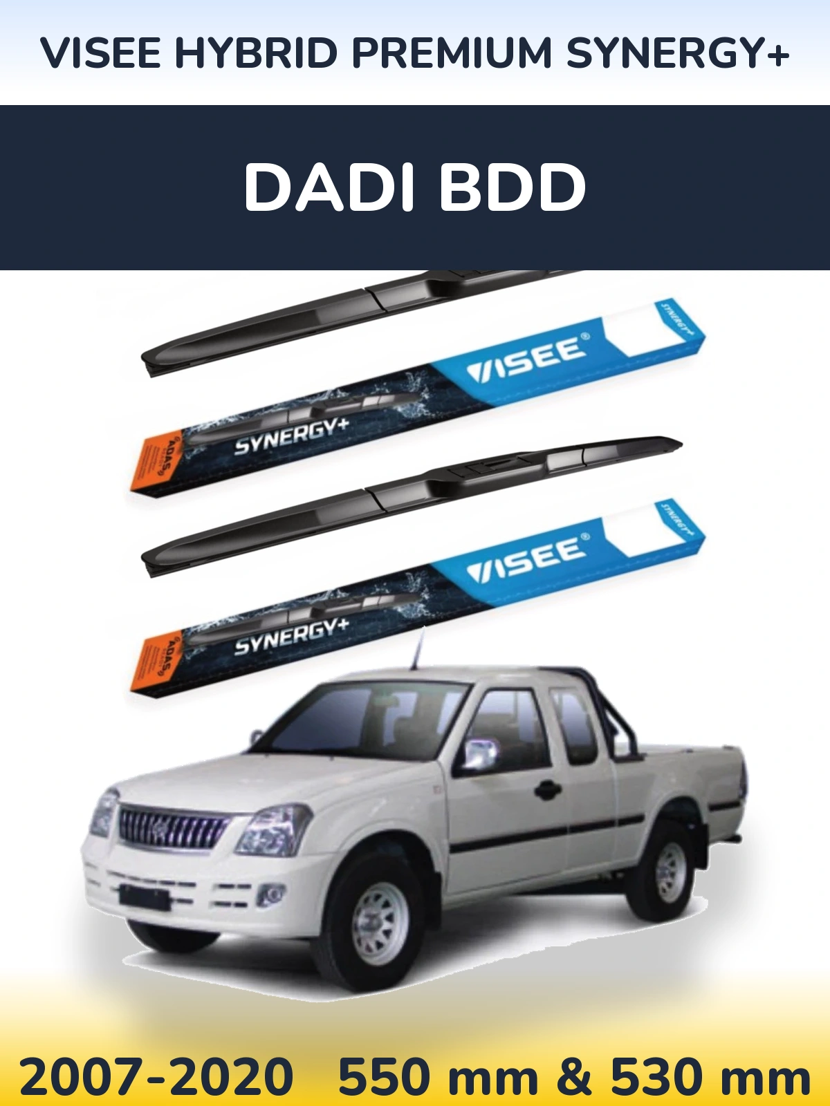 Комплект передніх щіток VISEE HYBRID PREMIUM SYNERGY+ 550 & 530 мм для Dadi BDD 2007-2020