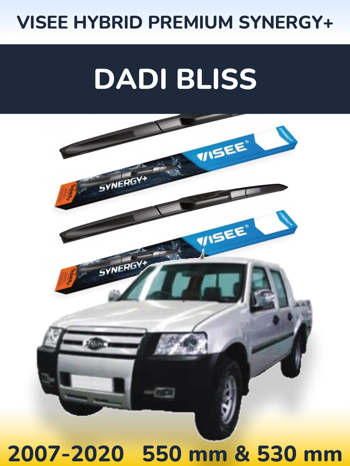 Комплект передніх щіток VISEE HYBRID PREMIUM SYNERGY+ 550 & 530 мм для Dadi Bliss 2007-2020