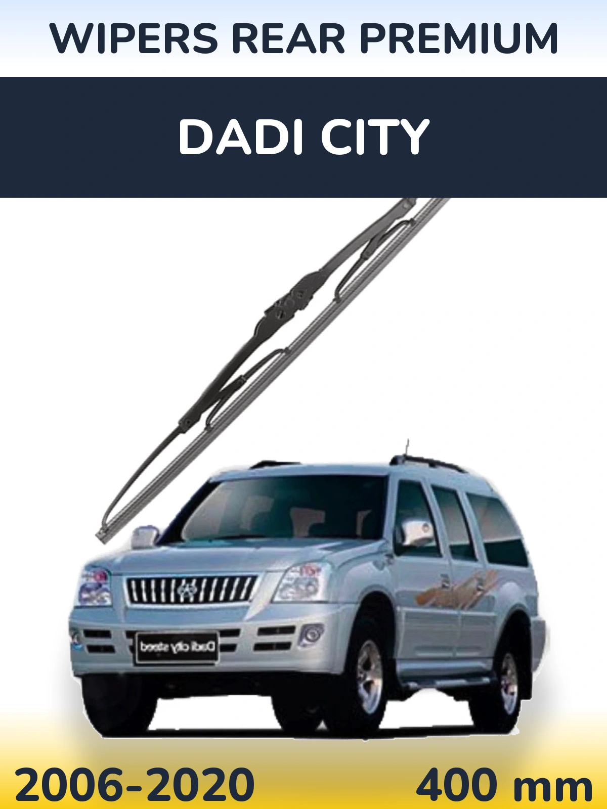 Задня щітка WIPERS REAR PREMIUM 400 мм для Dadi City 2006-2020