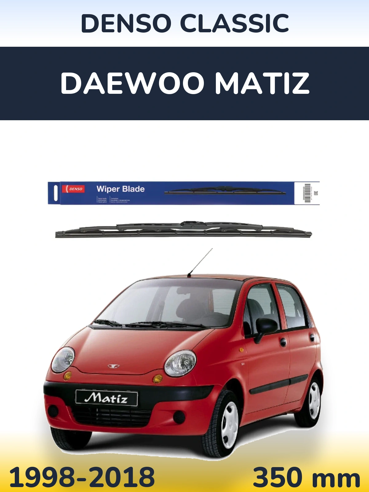 Zadní stěrač Denso Classic 350 mm pro Daewoo Matiz 1998-2018